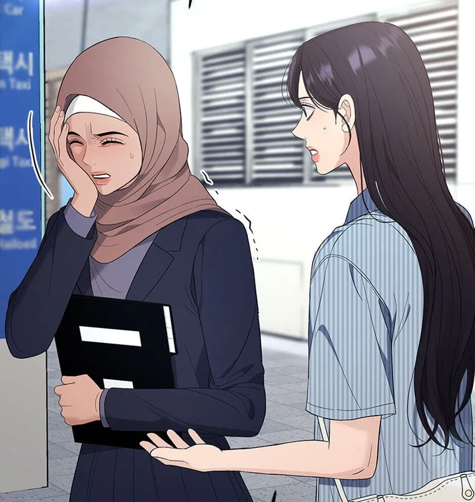Erasing My Ex-Husband Chapter 10 page 45 - 