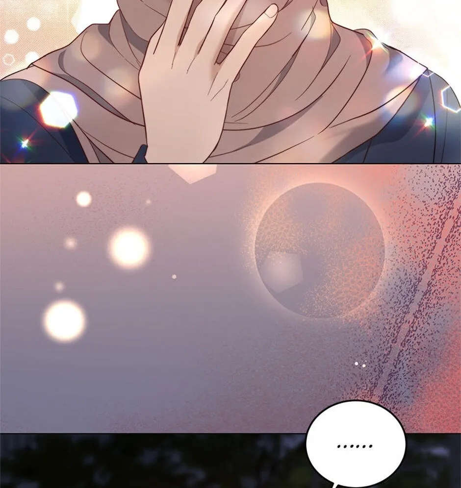 Erasing My Ex-Husband Chapter 10 page 88 - 