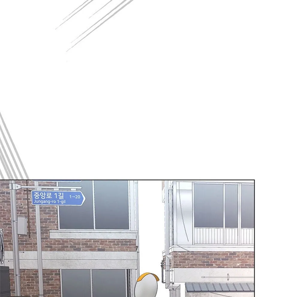 Erasing My Ex-Husband Chapter 11 page 110 - 
