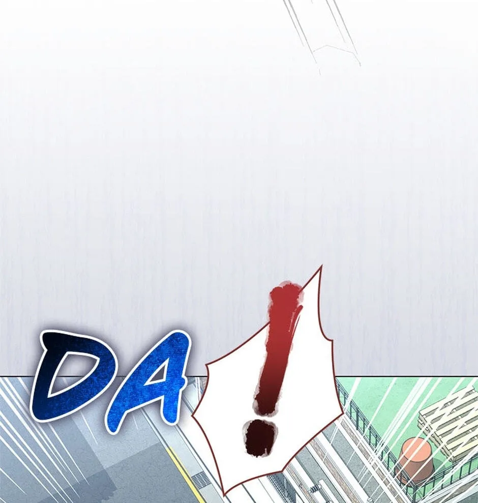 Erasing My Ex-Husband Chapter 11 page 112 - 