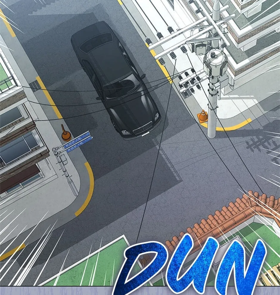 Erasing My Ex-Husband Chapter 11 page 113 - 