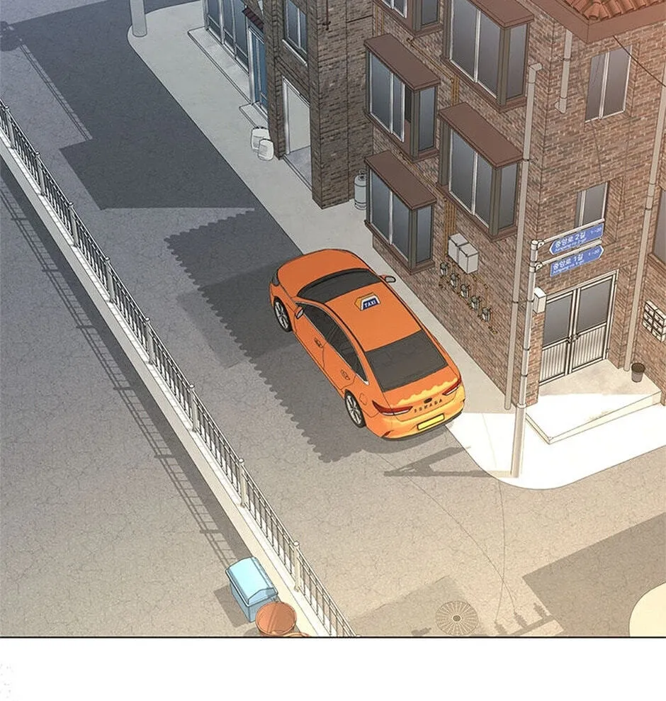 Erasing My Ex-Husband Chapter 11 page 118 - 