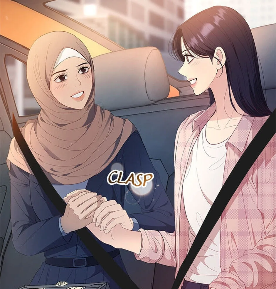 Erasing My Ex-Husband Chapter 11 page 13 - 