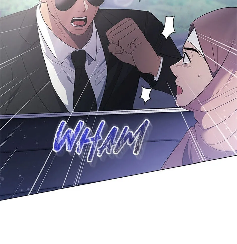 Erasing My Ex-Husband Chapter 11 page 44 - 