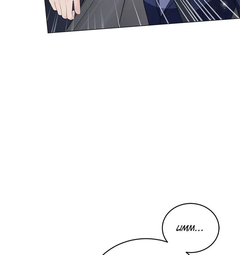 Erasing My Ex-Husband Chapter 11 page 77 - 