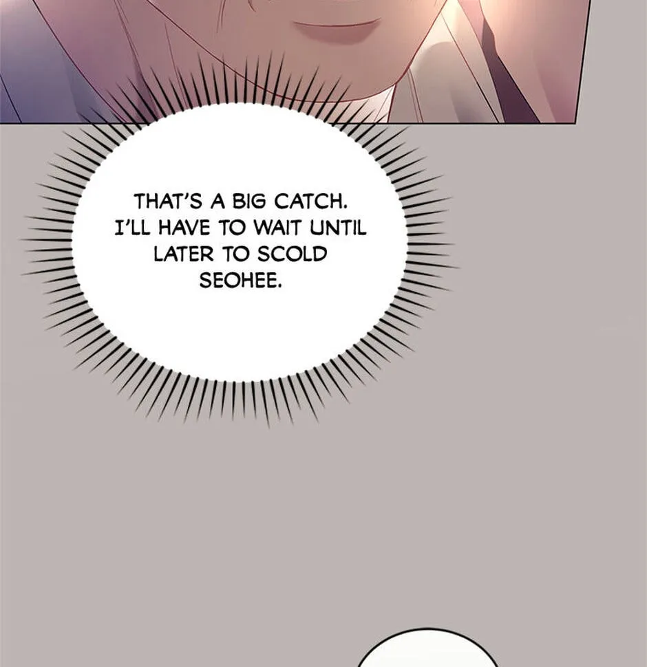 Erasing My Ex-Husband Chapter 12 page 119 - 