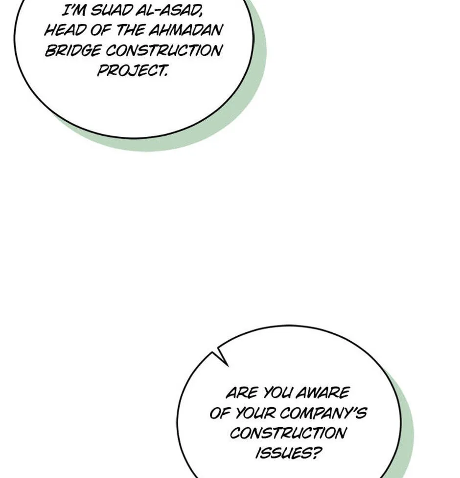 Erasing My Ex-Husband Chapter 12 page 124 - 