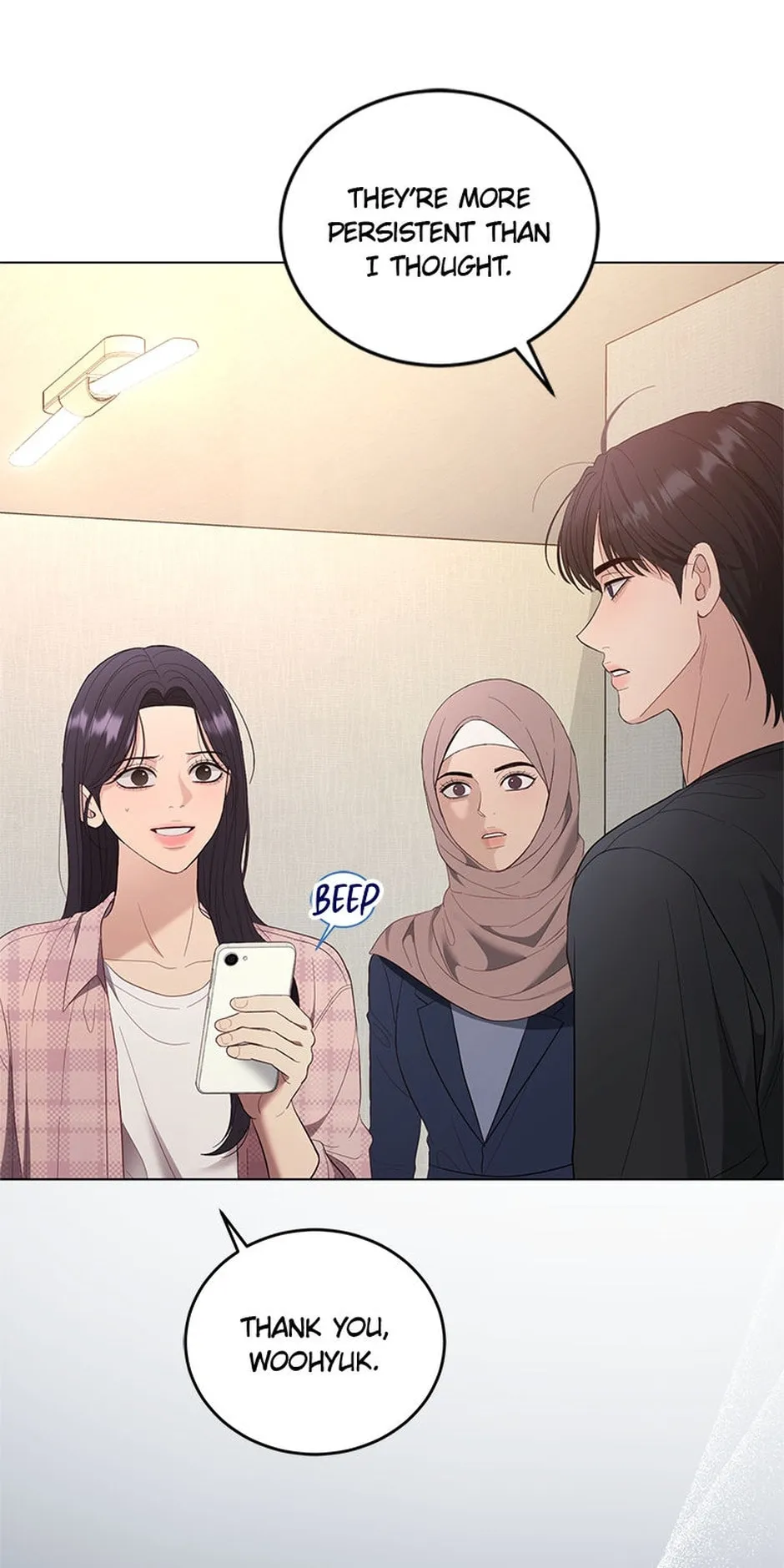 Erasing My Ex-Husband Chapter 12 page 16 - 