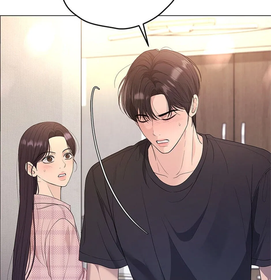 Erasing My Ex-Husband Chapter 12 page 34 - 