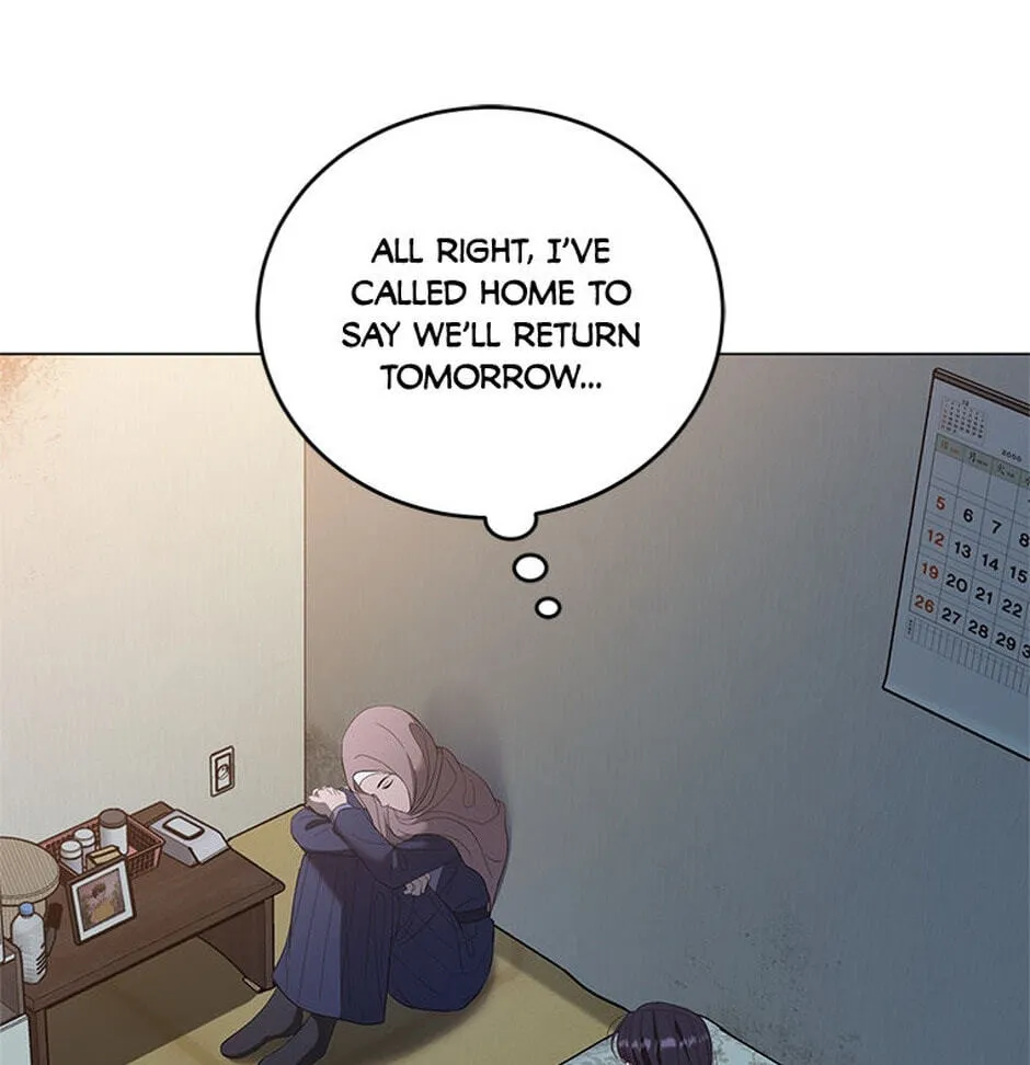 Erasing My Ex-Husband Chapter 12 page 44 - 