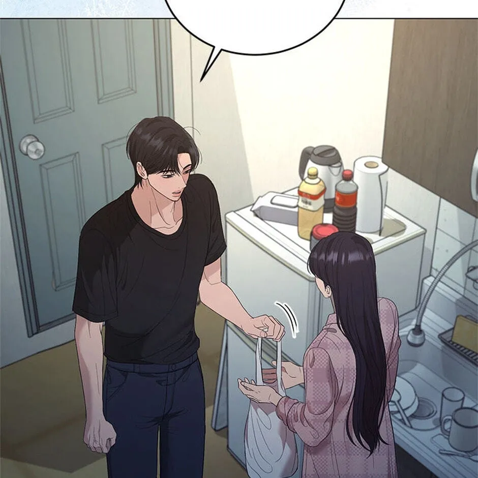 Erasing My Ex-Husband Chapter 12 page 58 - 
