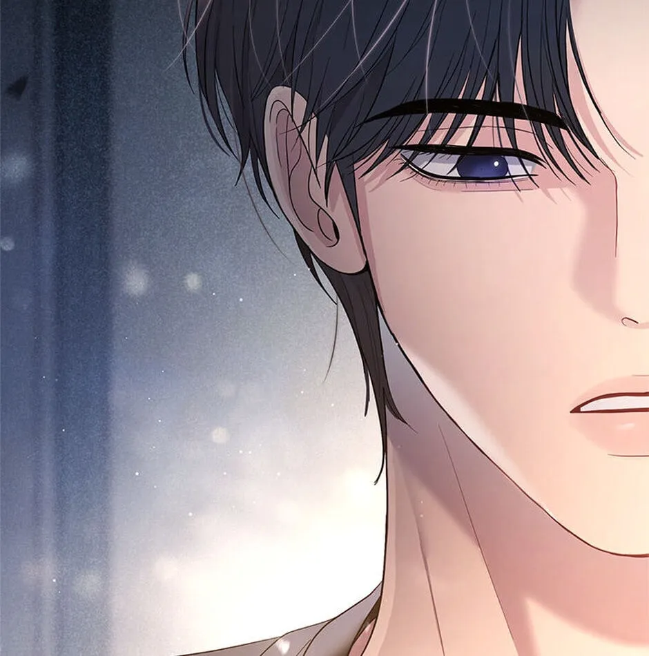 Erasing My Ex-Husband Chapter 12 page 73 - 