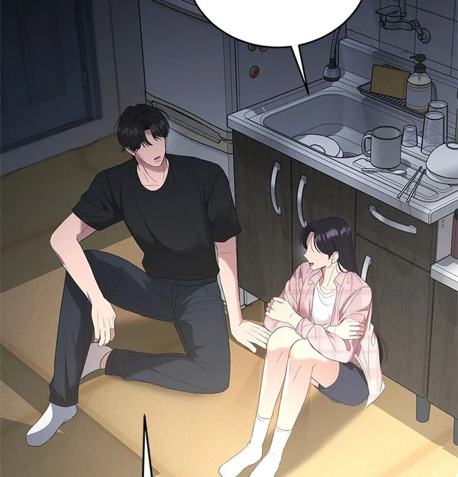 Erasing My Ex-Husband Chapter 12 page 92 - 