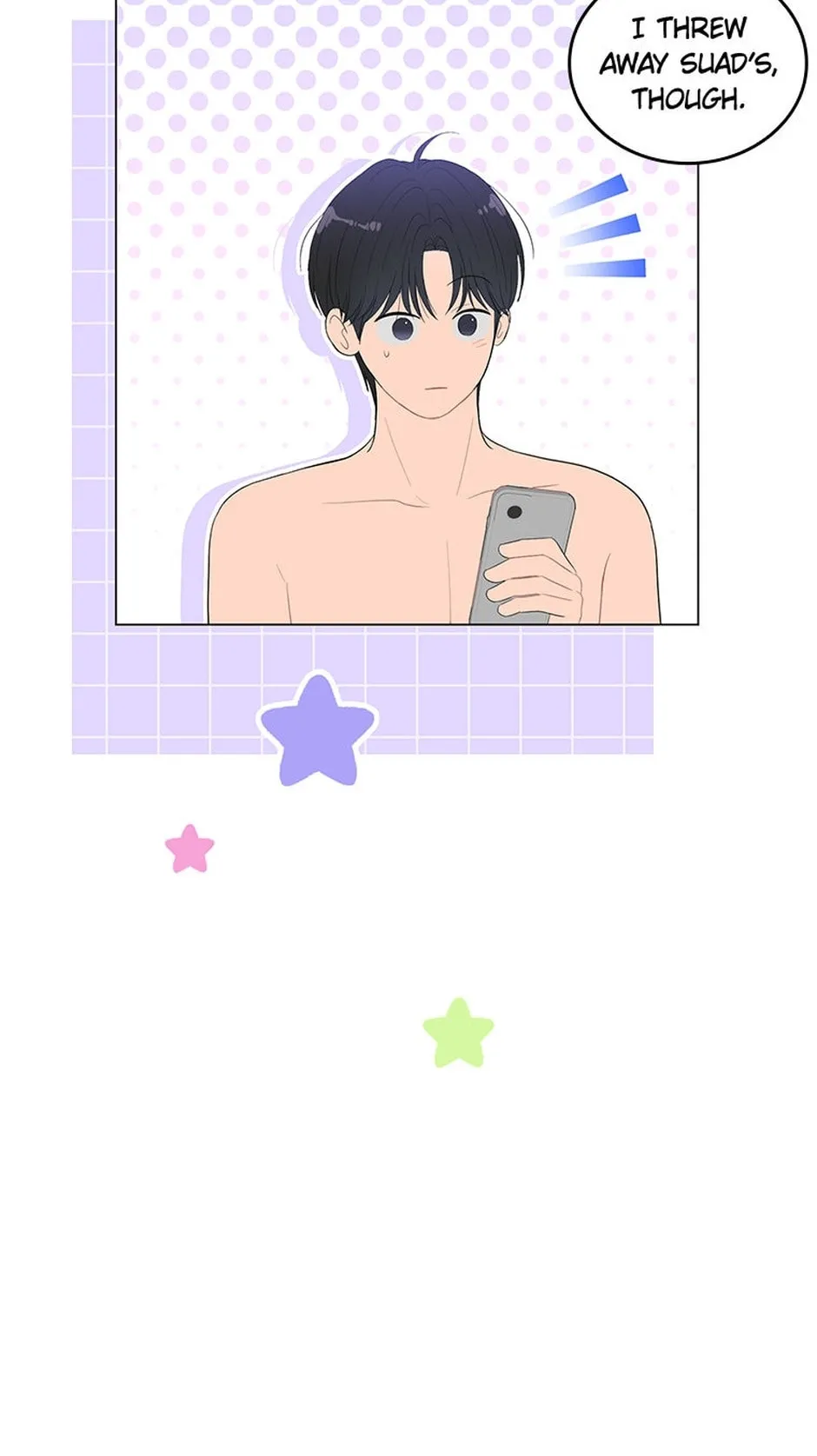Erasing My Ex-Husband Chapter 13 page 12 - 