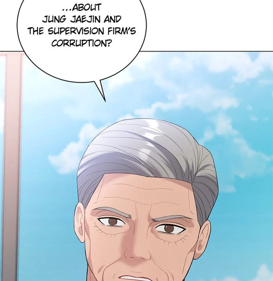 Erasing My Ex-Husband Chapter 13 page 114 - 