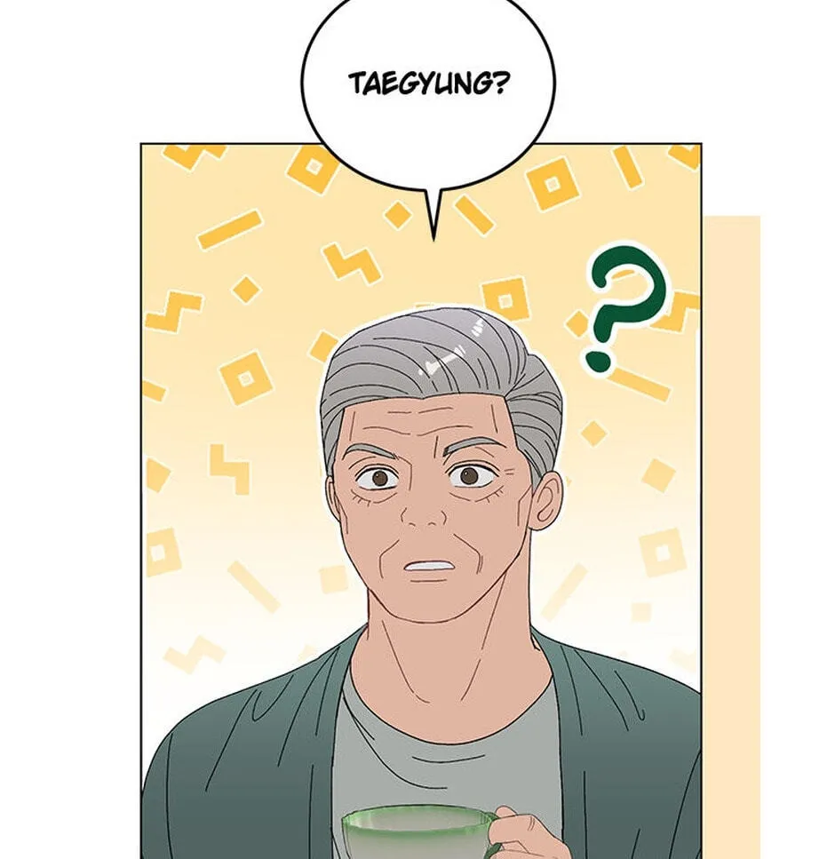 Erasing My Ex-Husband Chapter 13 page 119 - 