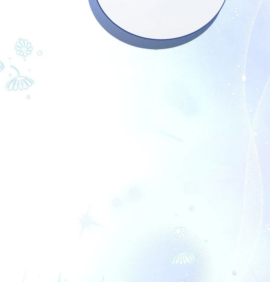 Erasing My Ex-Husband Chapter 13 page 141 - 