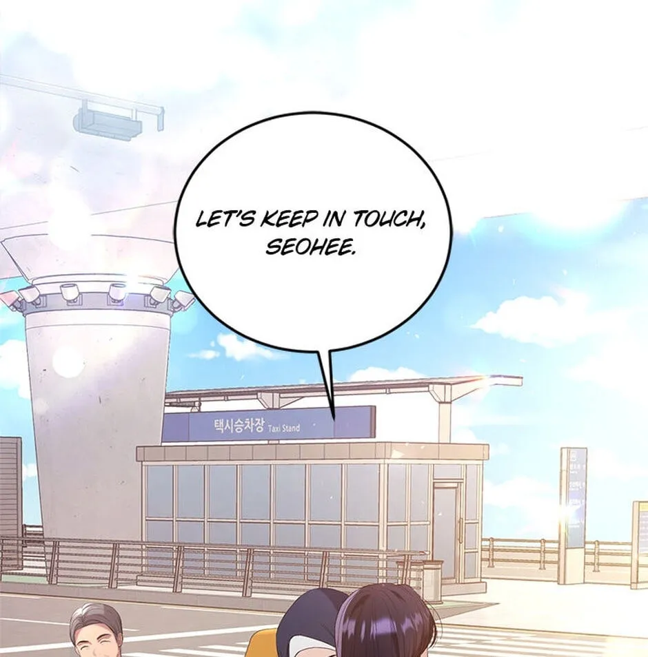 Erasing My Ex-Husband Chapter 13 page 87 - 