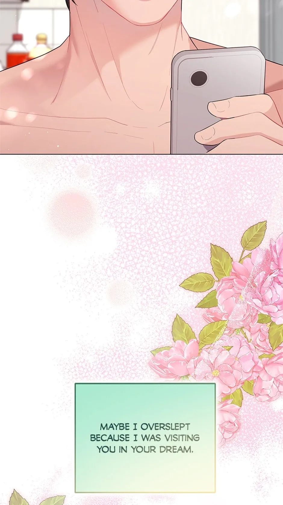 Erasing My Ex-Husband Chapter 13 page 10 - 