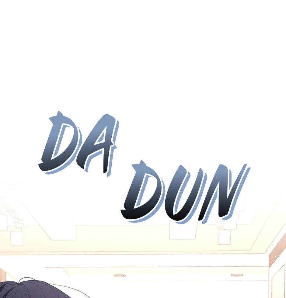 Erasing My Ex-Husband Chapter 14 page 104 - 