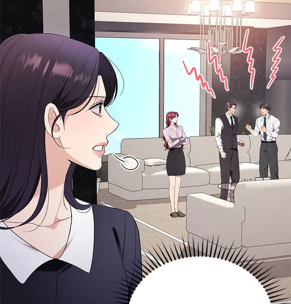 Erasing My Ex-Husband Chapter 14 page 130 - 