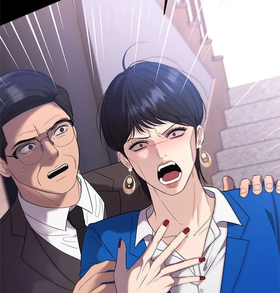 Erasing My Ex-Husband Chapter 14 page 135 - 