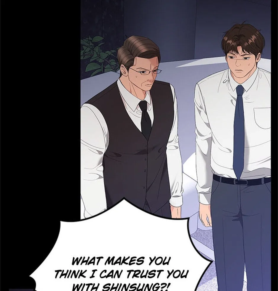 Erasing My Ex-Husband Chapter 14 page 141 - 