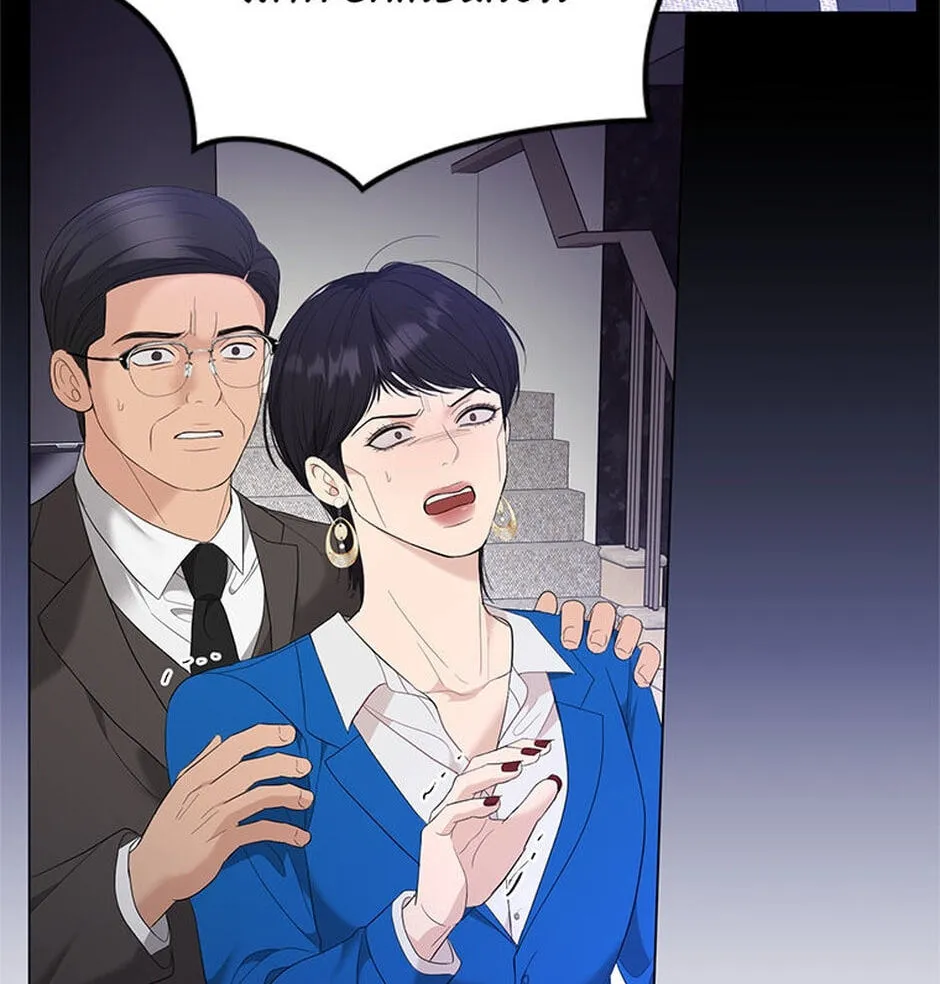 Erasing My Ex-Husband Chapter 14 page 142 - 