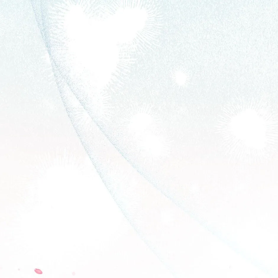 Erasing My Ex-Husband Chapter 14 page 29 - 