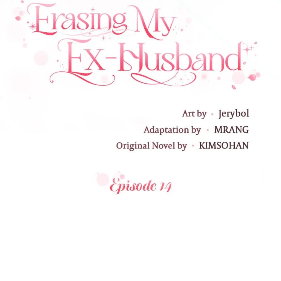 Erasing My Ex-Husband Chapter 14 page 30 - 