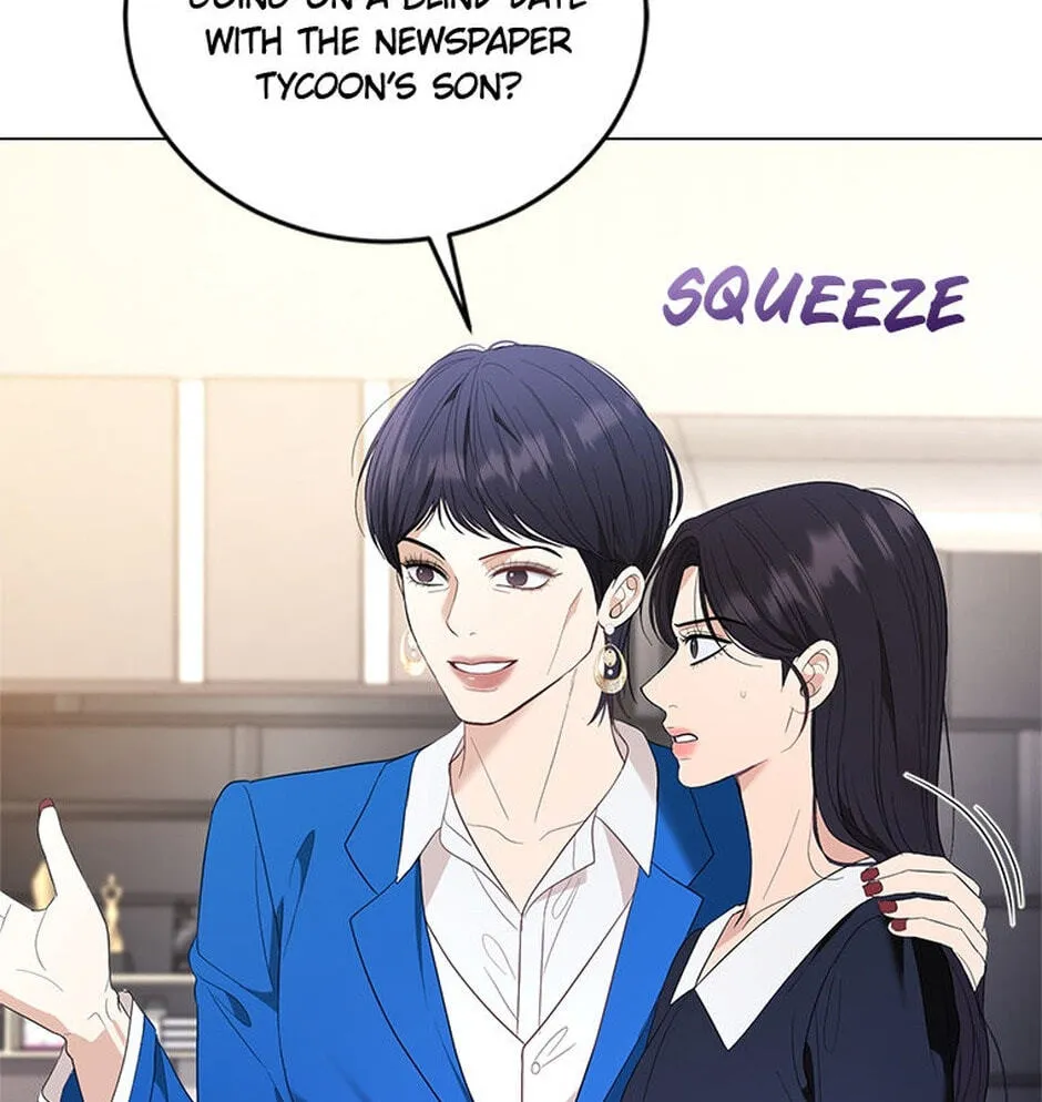 Erasing My Ex-Husband Chapter 14 page 74 - 