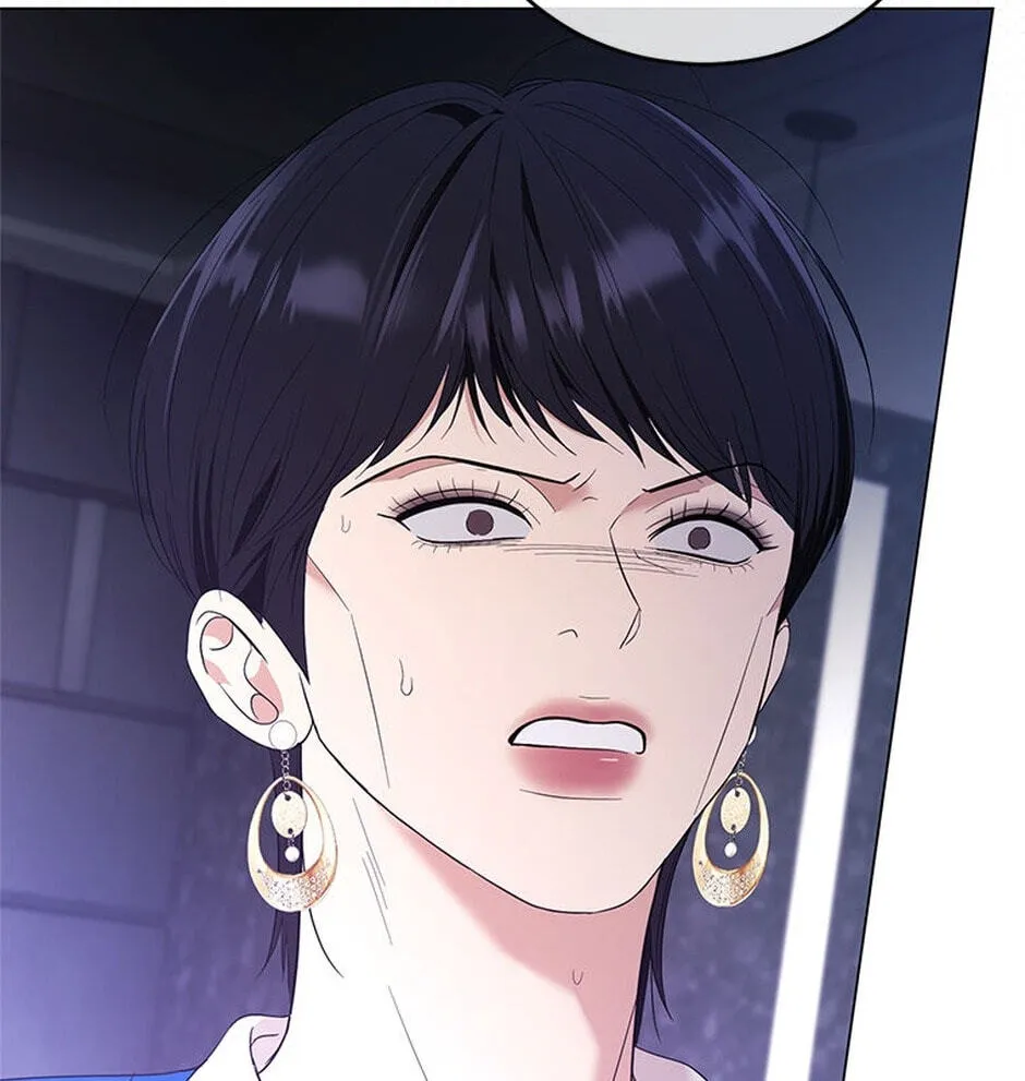 Erasing My Ex-Husband Chapter 14 page 87 - 