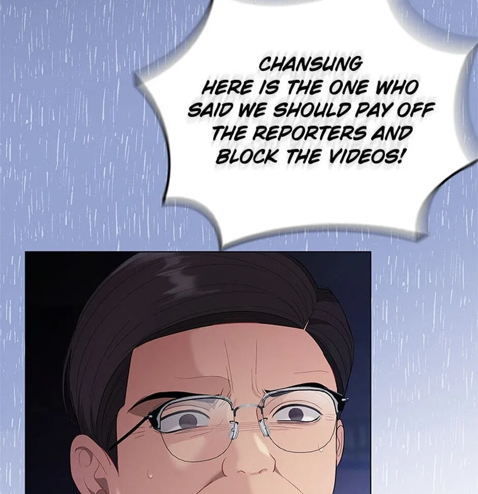 Erasing My Ex-Husband Chapter 15 page 15 - 