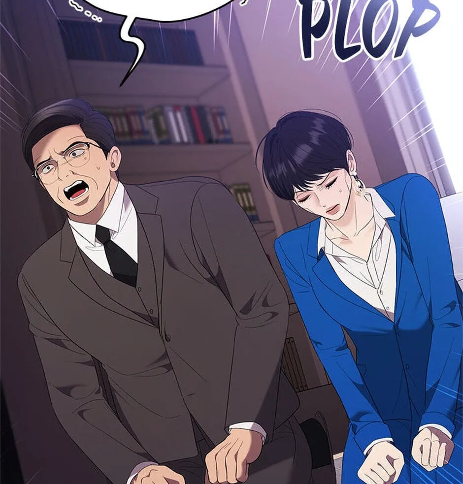 Erasing My Ex-Husband Chapter 15 page 18 - 