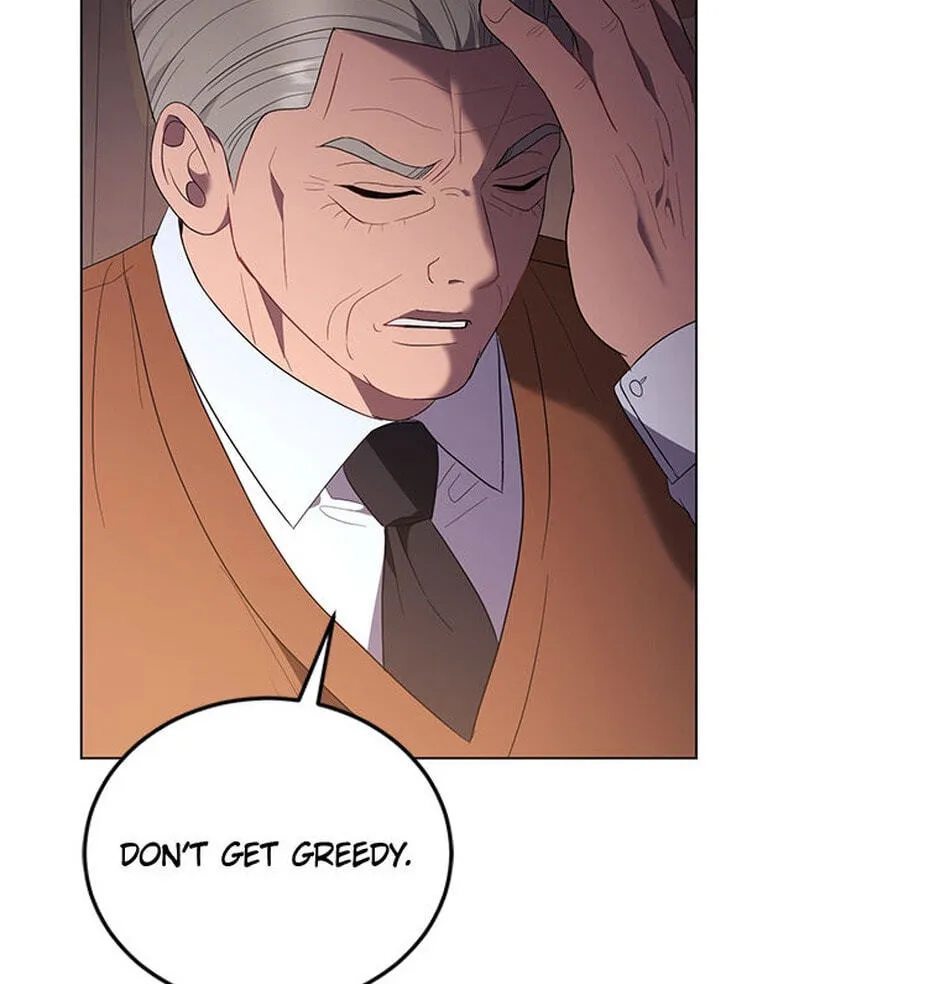 Erasing My Ex-Husband Chapter 15 page 21 - 