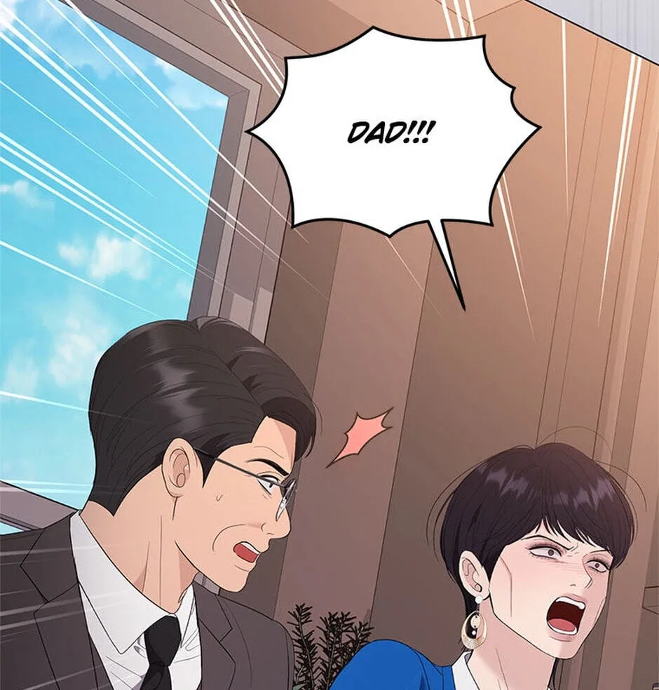 Erasing My Ex-Husband Chapter 15 page 23 - 