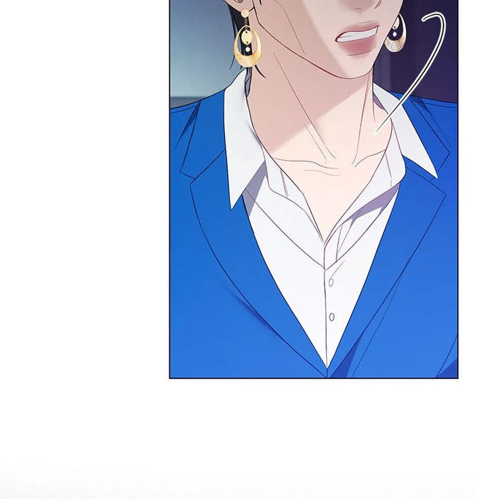 Erasing My Ex-Husband Chapter 15 page 29 - 