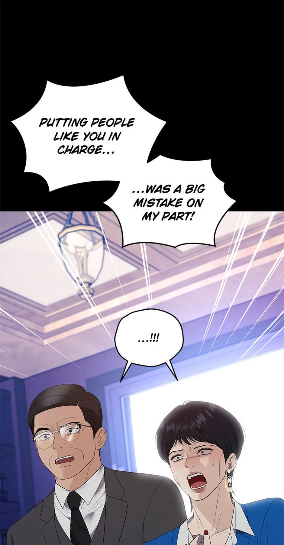 Erasing My Ex-Husband Chapter 15 page 33 - 