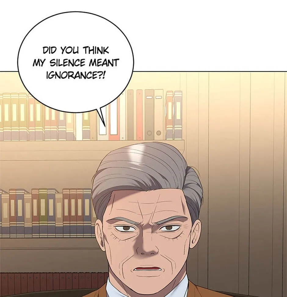 Erasing My Ex-Husband Chapter 15 page 8 - 