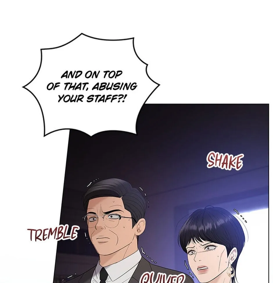 Erasing My Ex-Husband Chapter 15 page 10 - 