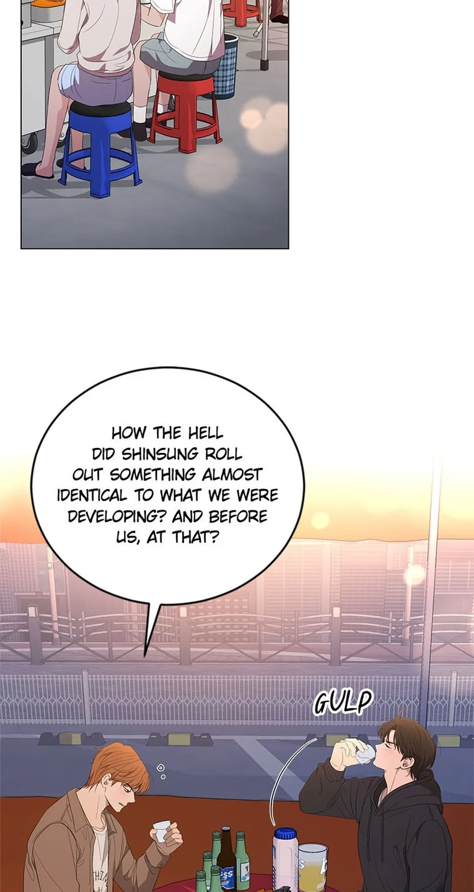 Erasing My Ex-Husband Chapter 16 page 2 - 