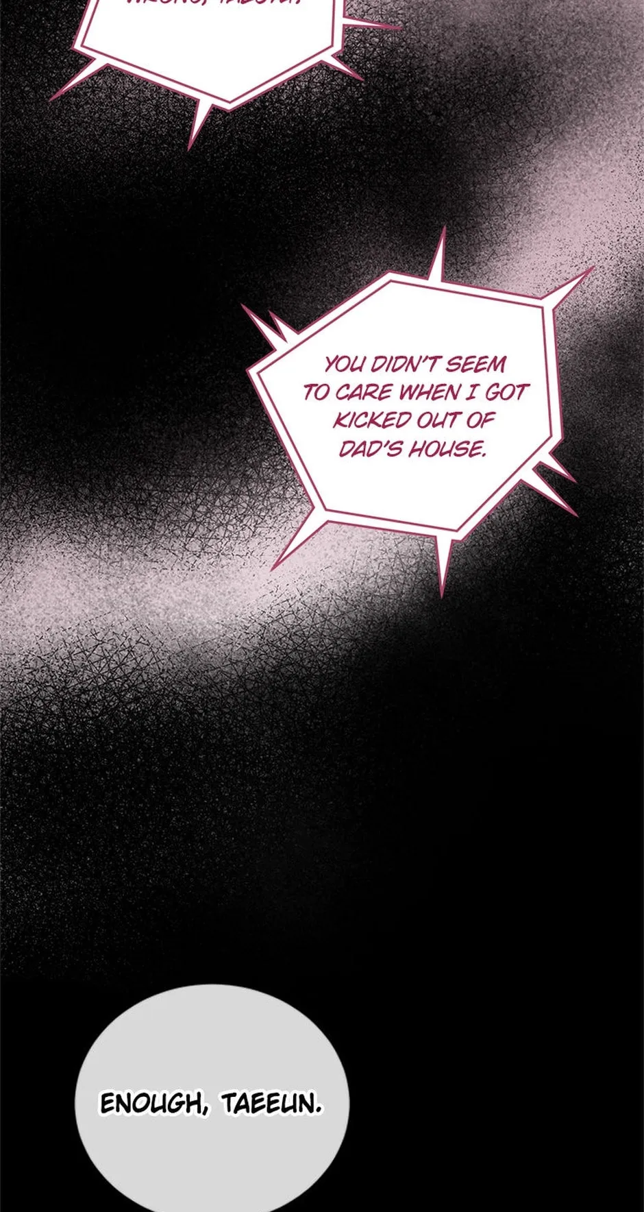 Erasing My Ex-Husband Chapter 16 page 125 - 