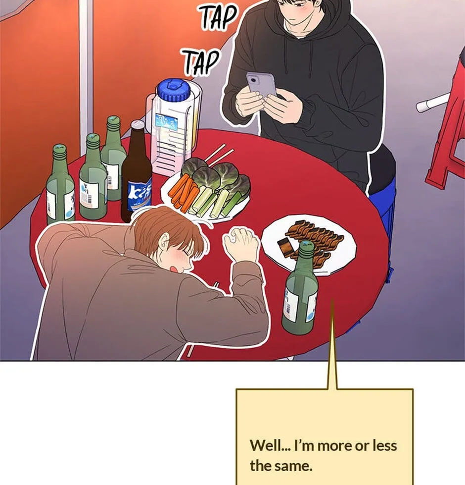 Erasing My Ex-Husband Chapter 16 page 28 - 