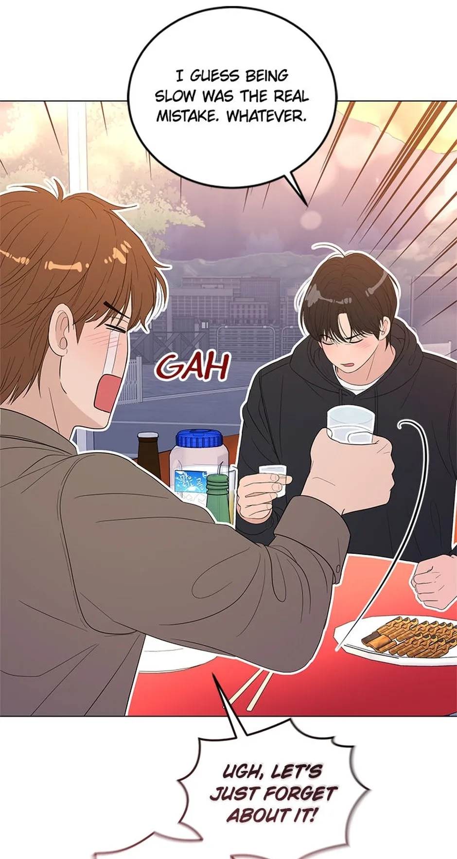 Erasing My Ex-Husband Chapter 16 page 4 - 