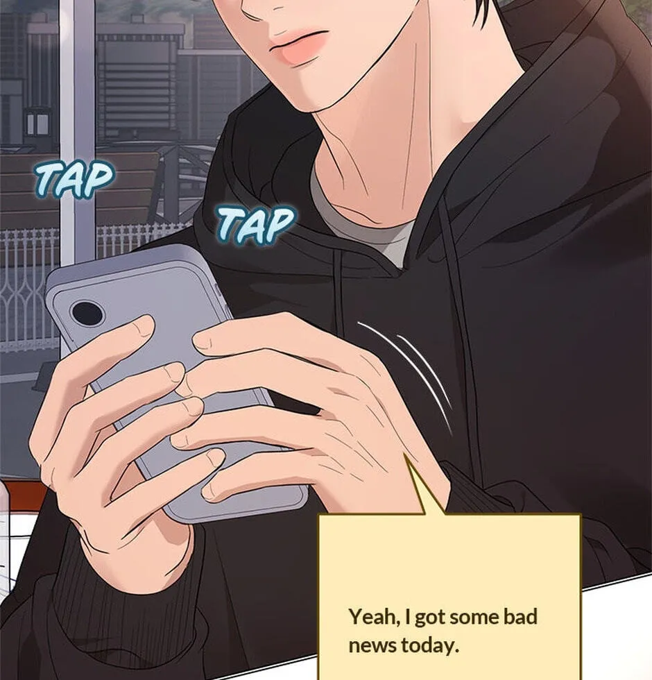 Erasing My Ex-Husband Chapter 16 page 31 - 