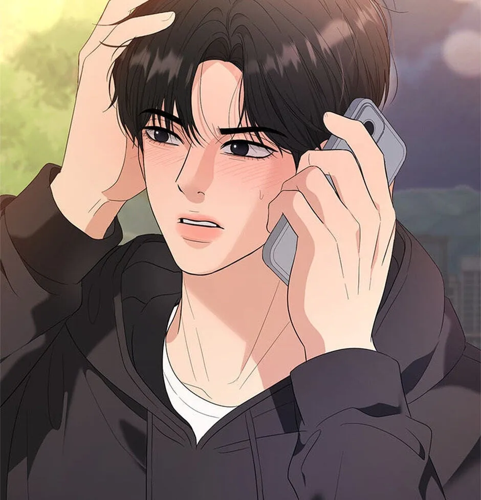 Erasing My Ex-Husband Chapter 16 page 41 - 