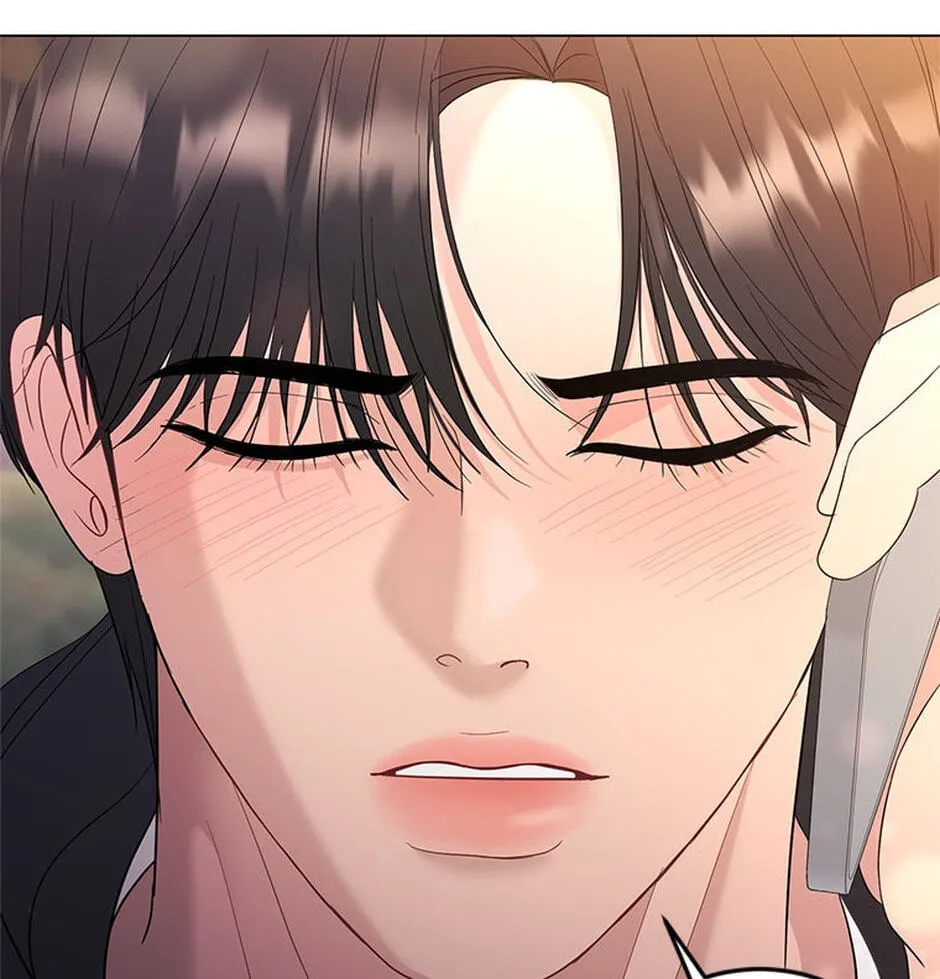Erasing My Ex-Husband Chapter 16 page 46 - 