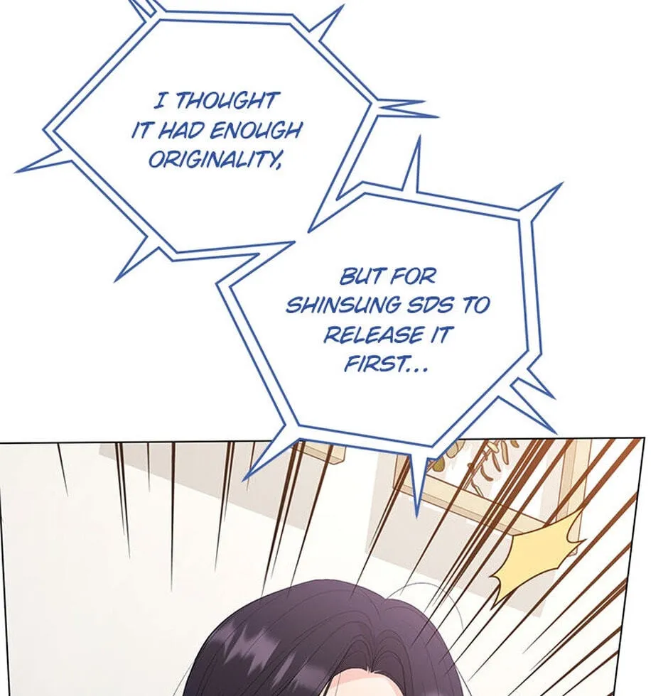 Erasing My Ex-Husband Chapter 16 page 51 - 