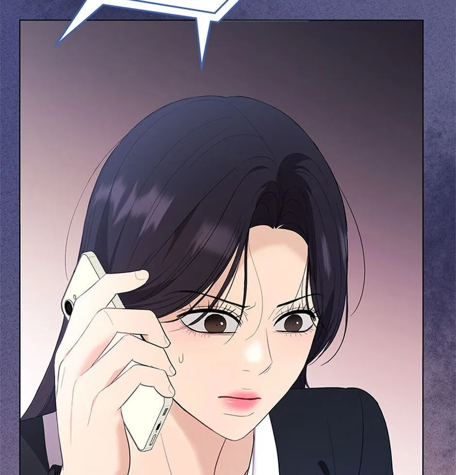 Erasing My Ex-Husband Chapter 16 page 54 - 