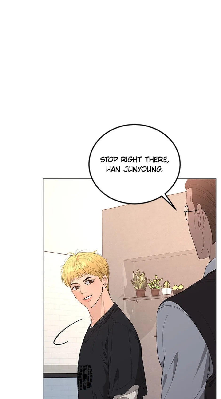 Erasing My Ex-Husband Chapter 16 page 76 - 